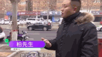 郑州男子骑车路过提醒路人手机掉了,却被起诉至法院:把手机轧坏了
